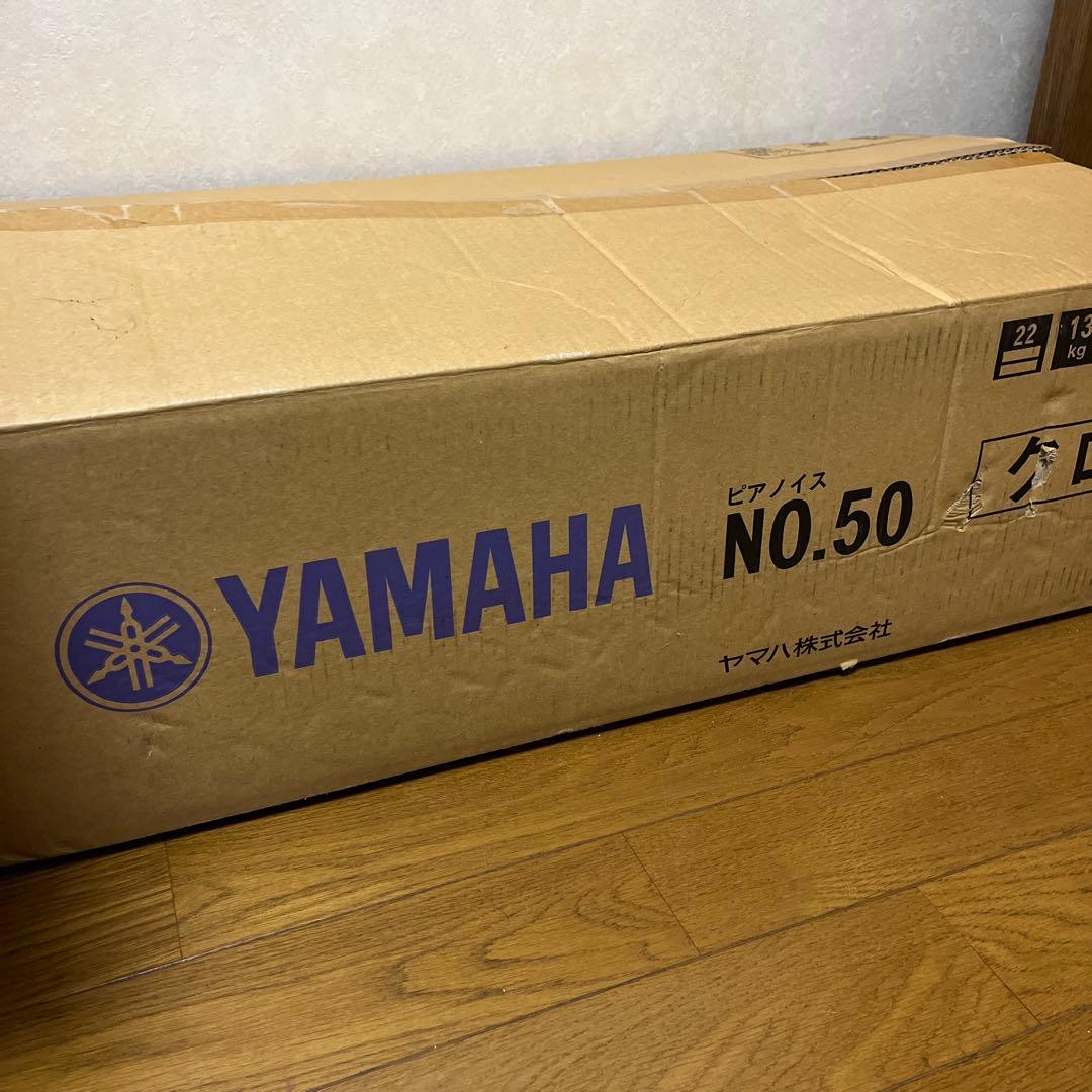 ✨*✨様 YAMAHA ピアノ　椅子　黒 未使用