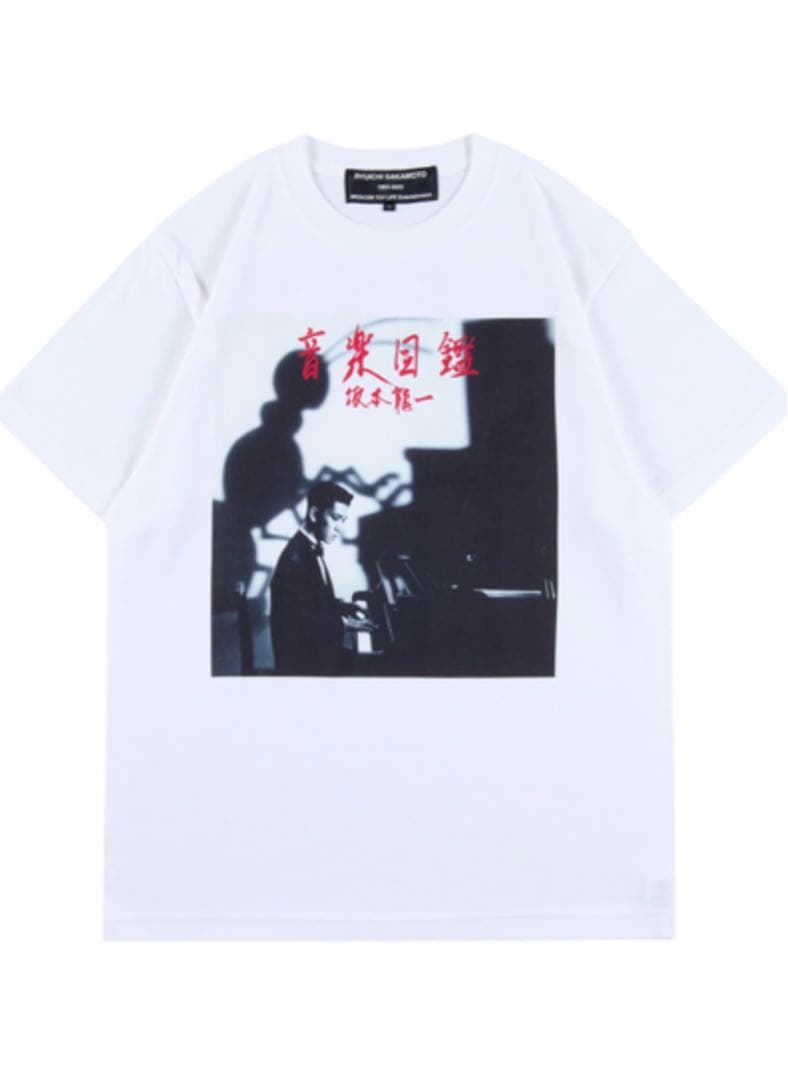 坂本龍一Tシャツ Lサイズ音を視る時を聴く東京現代美術館