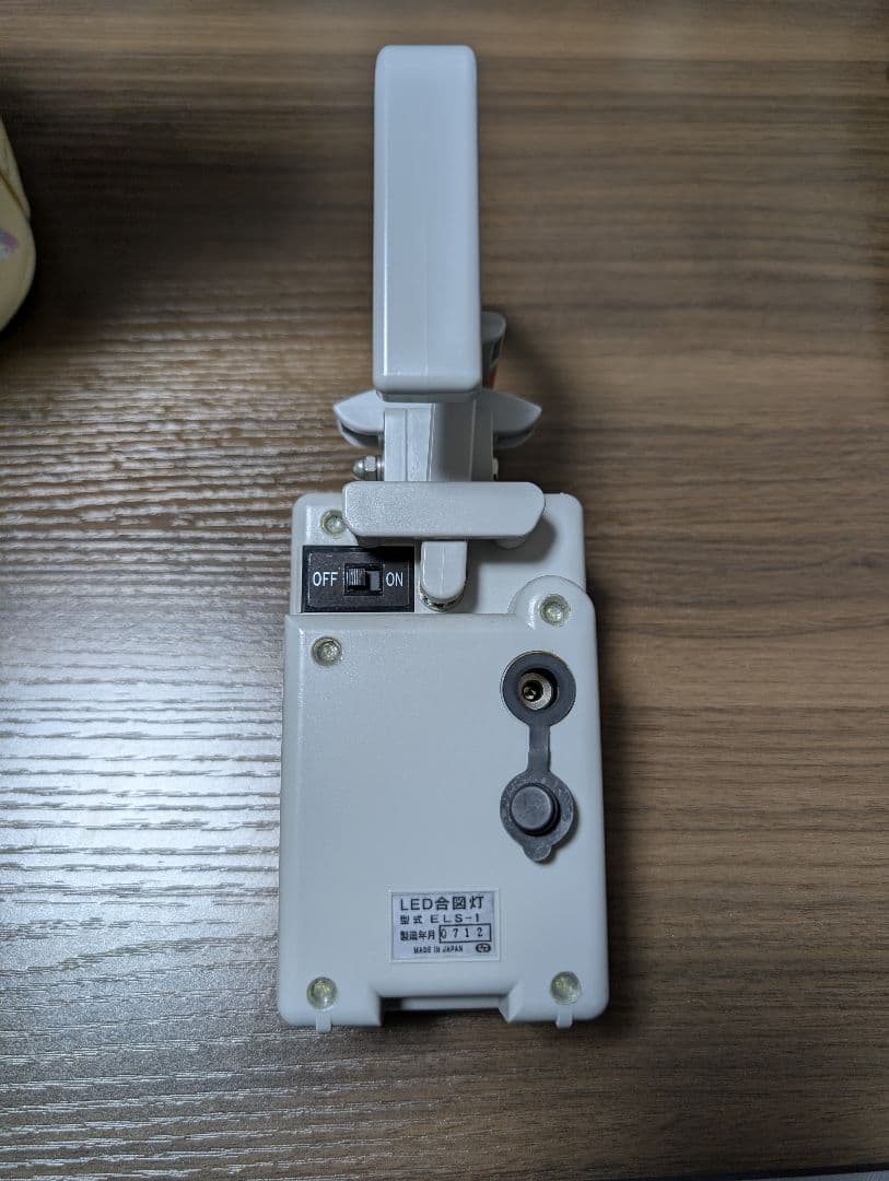 LED合図灯 ELS -1C