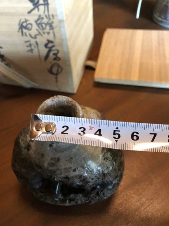 中川自然坊　朝鮮唐津　徳利　k