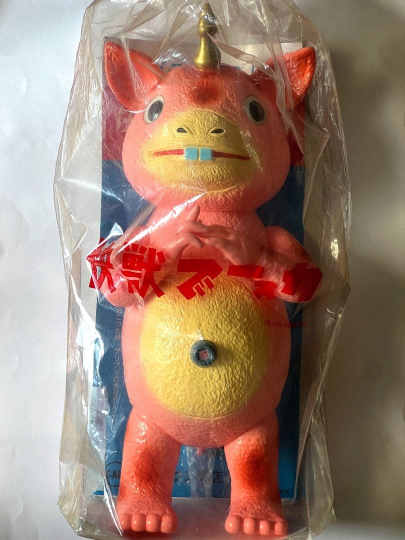 新品未開封 DX デラックス 快獣 怪獣 ブースカ マルサン復刻 M1号