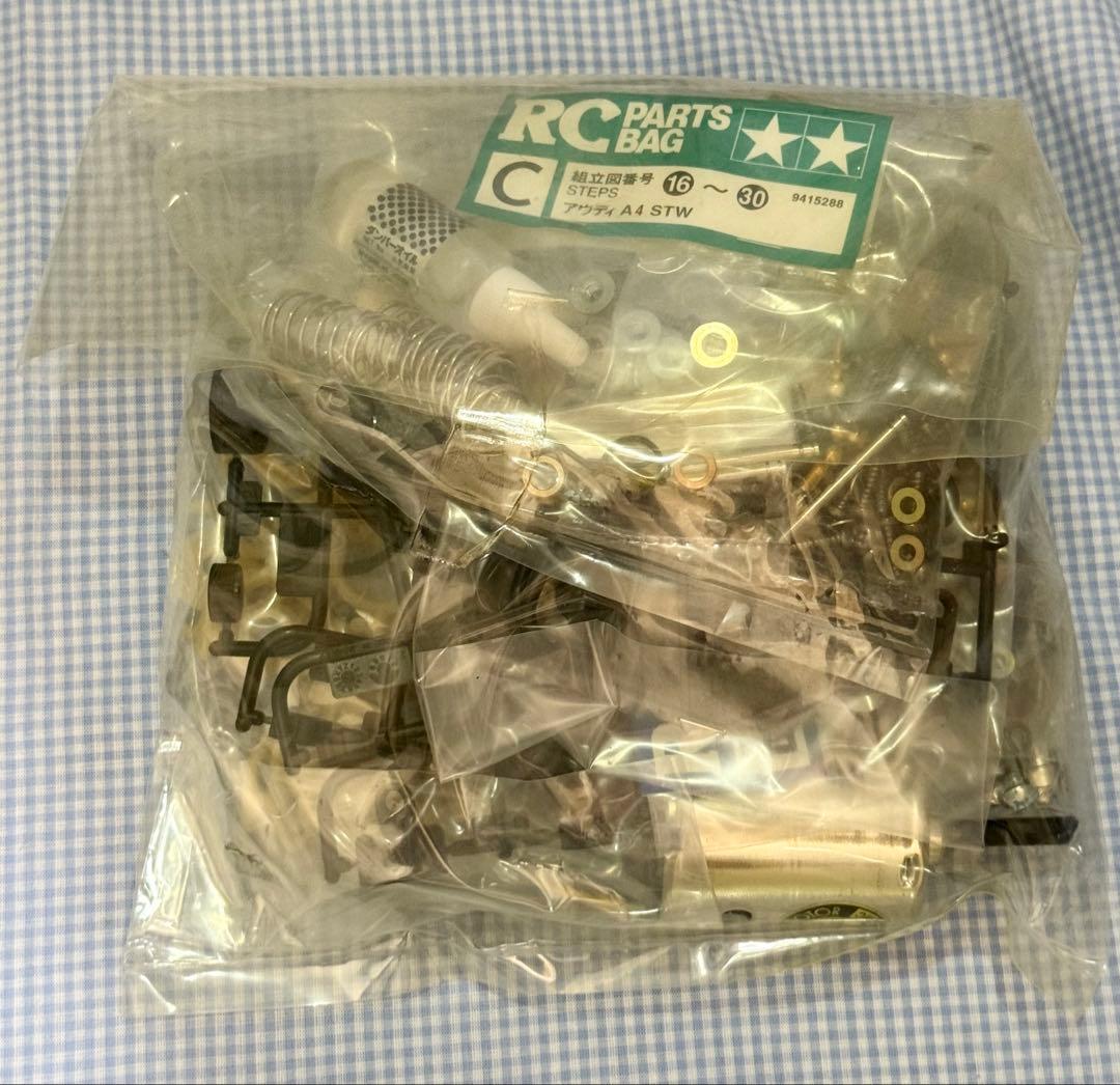 タミヤ☆Audi／アウディA4 STW TAO3Fベルトドライブ4WD 1/10