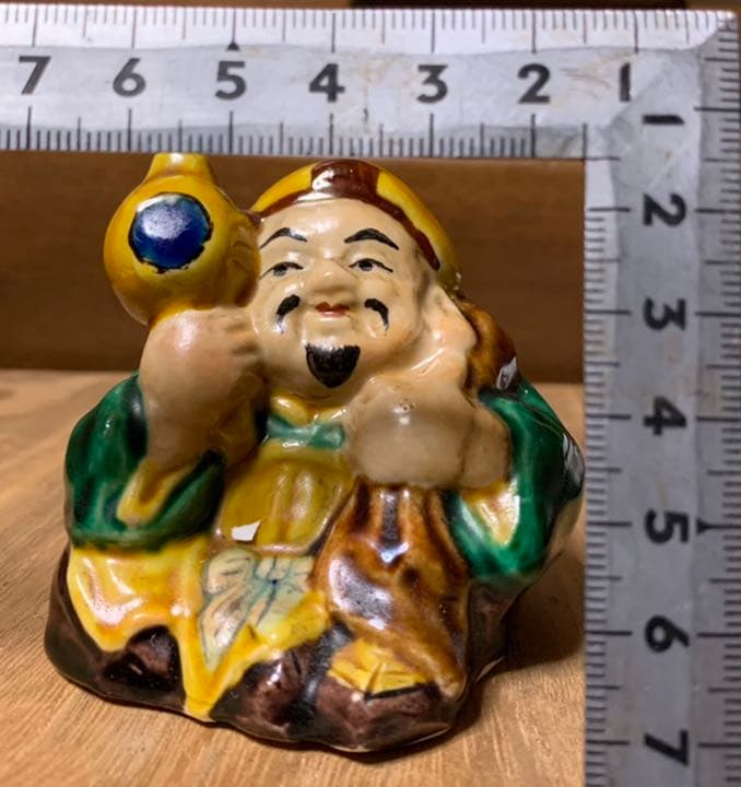 九谷焼 大黒様 お香立て お線香立て 香皿 癒やし香炉