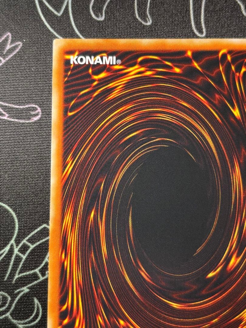 遊戯王　真紅眼の闇竜　旧レリーフ　美品