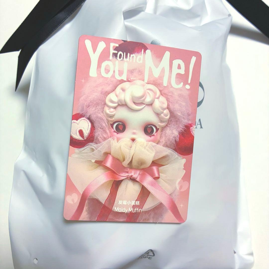 スカルパンダ MoldyMuffin ポップマート マフィン ぬいぐる - メルカリ