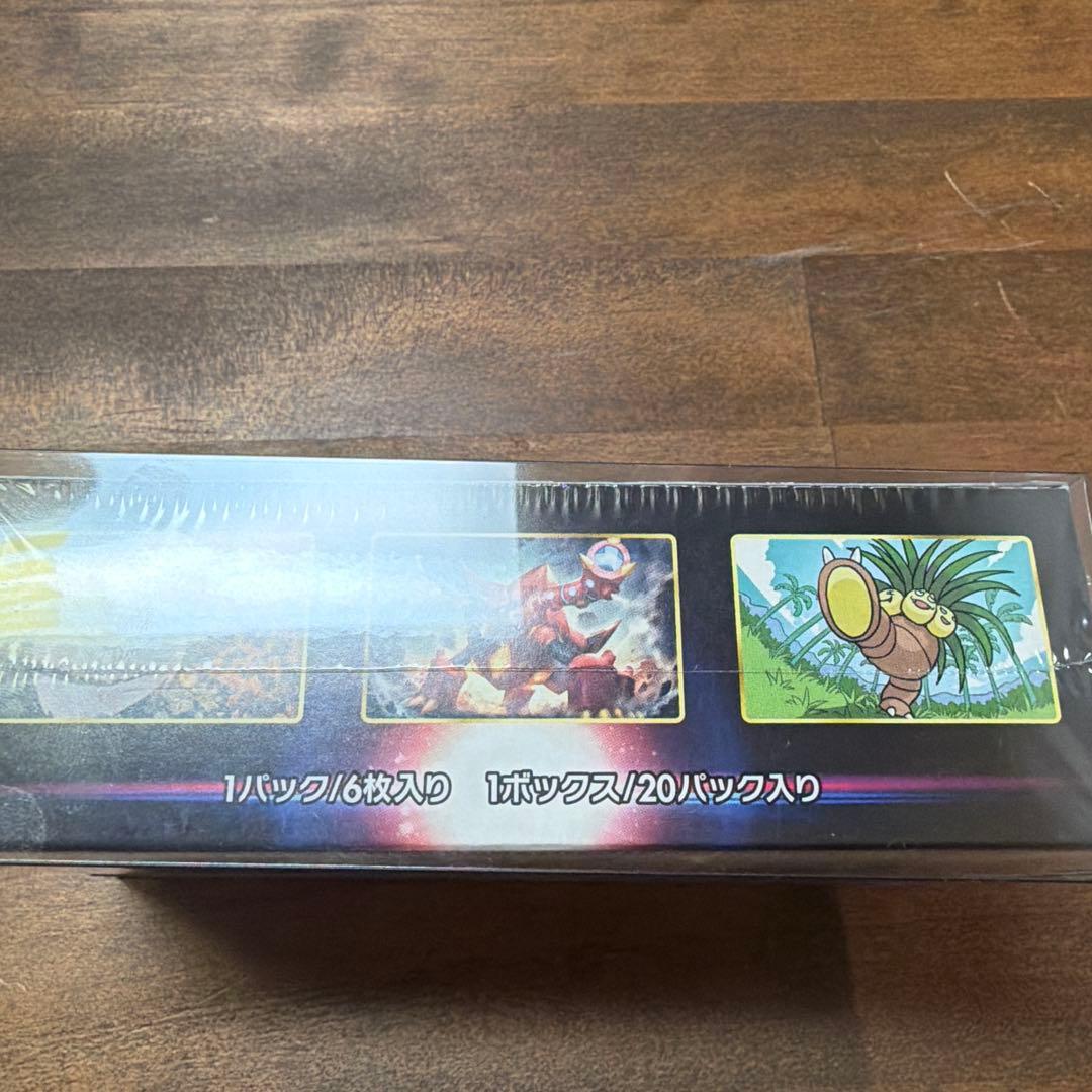 拡張パック 白熱のアルカナ box シュリンク付きローダー付き