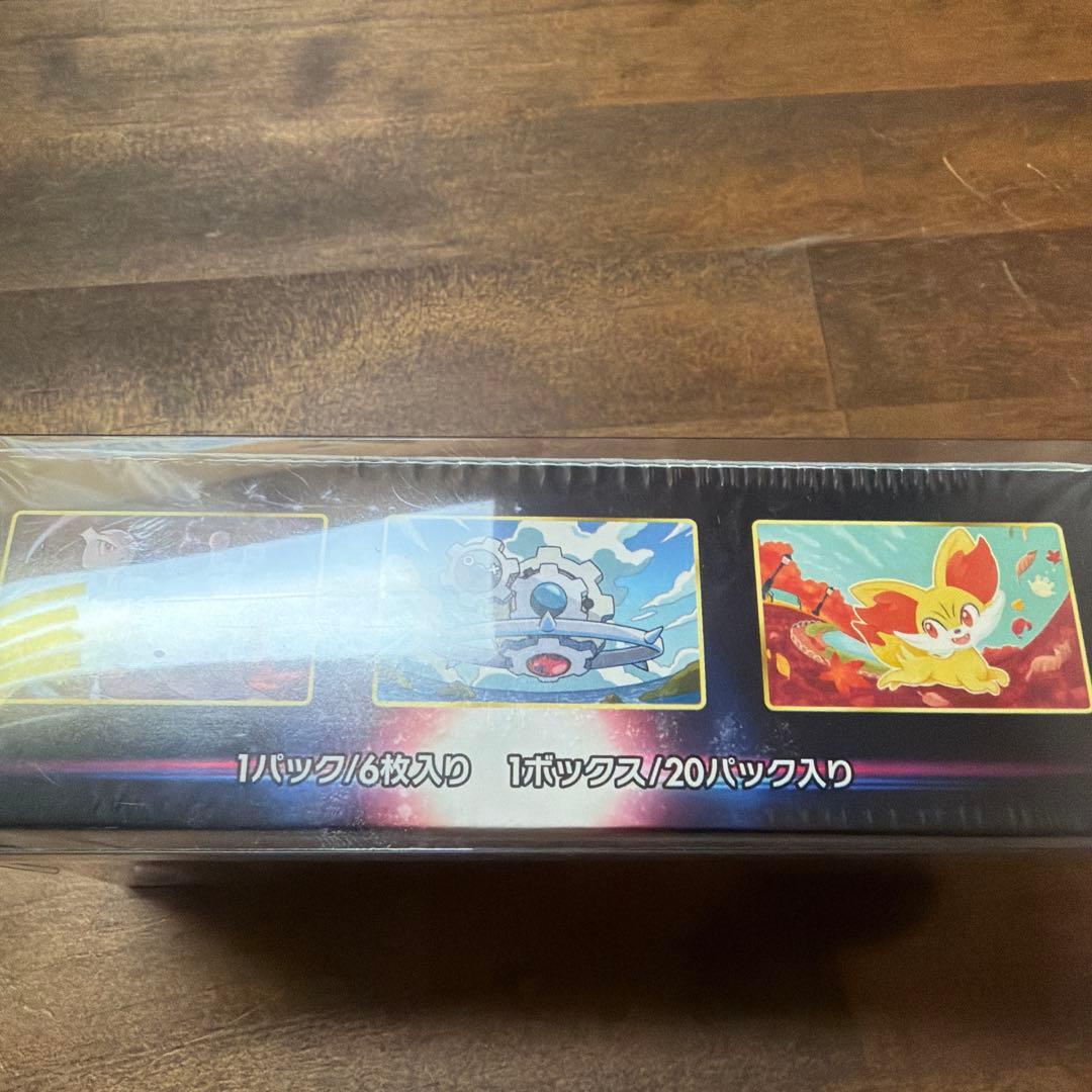 拡張パック 白熱のアルカナ box シュリンク付きローダー付き