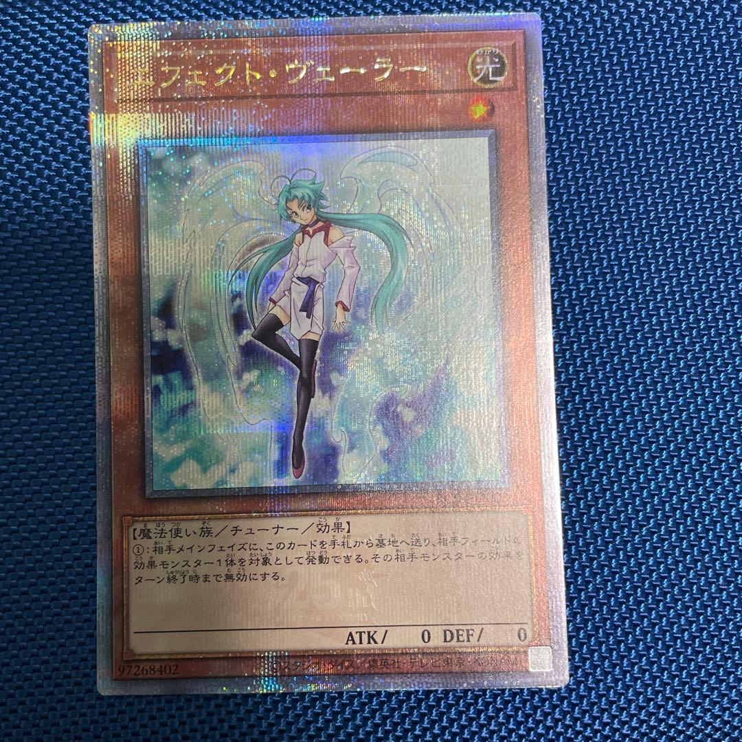 1162 遊戯王 トレカ161種194枚