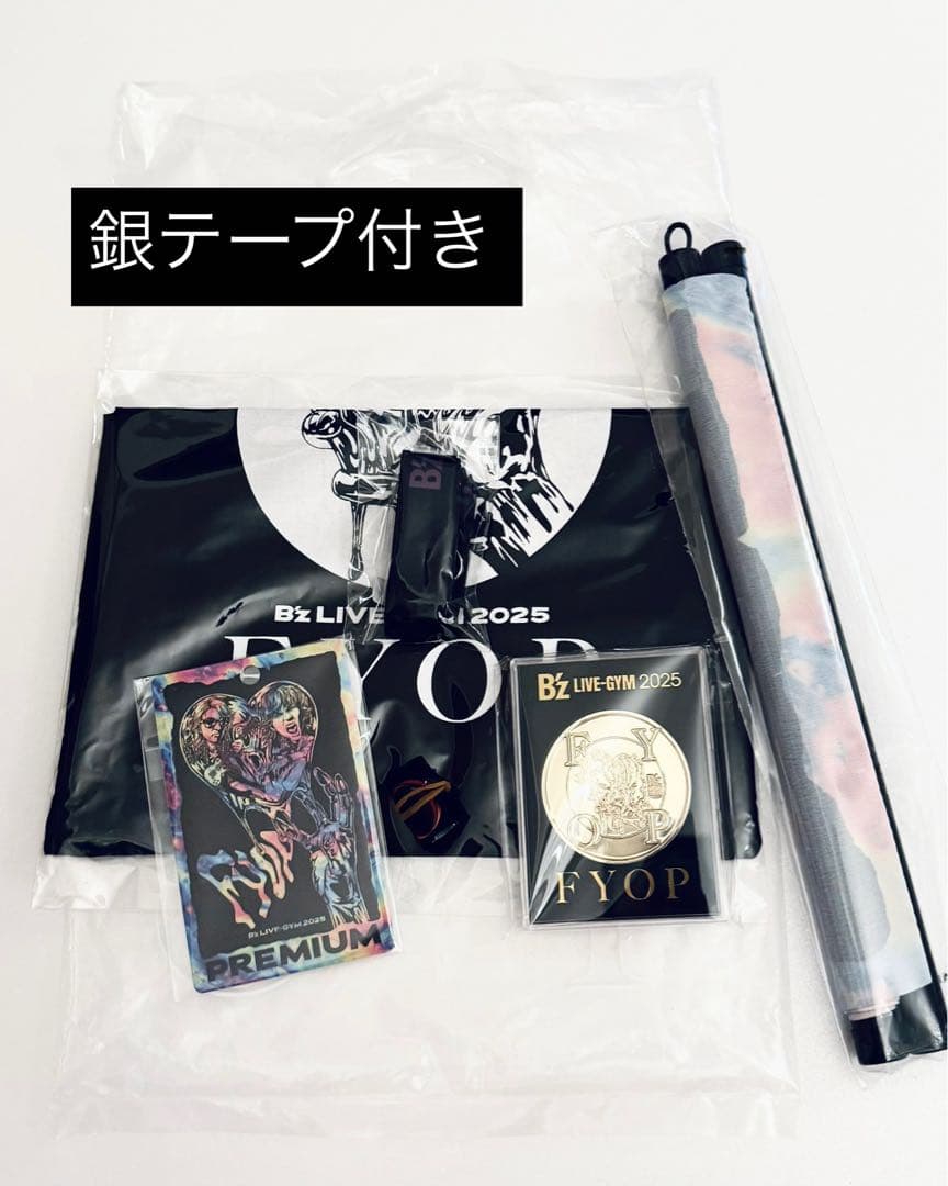 B'z プレミアム席 限定グッズ B'z ビーズ Premium席 限定グッズ 銀テープ リストバンド付き