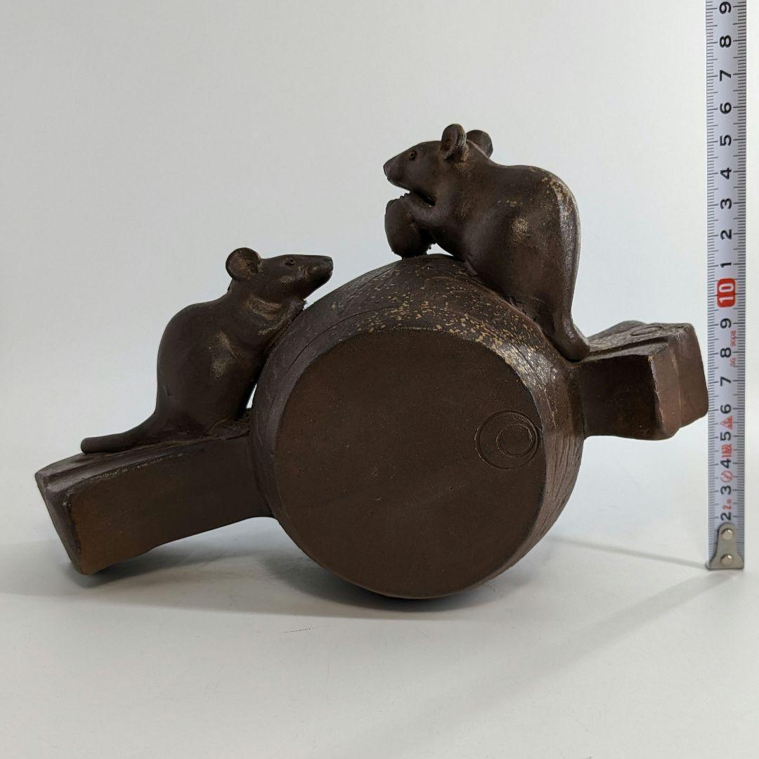 木村長十郎友敬 備前焼 ねずみと打ち出の小槌 置物 細工物 鼠 子年 縁起物