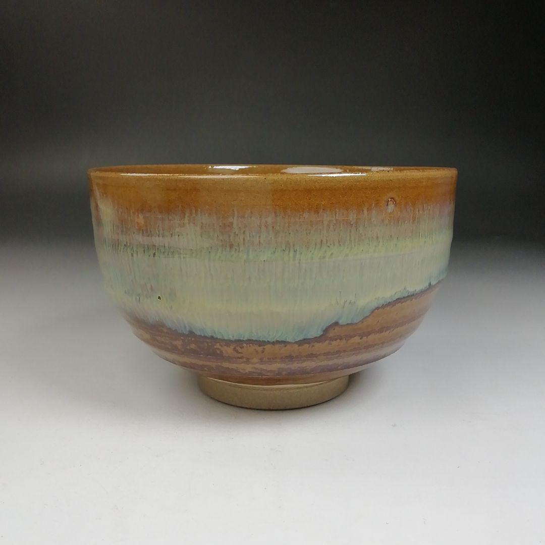 W54 茶碗 『高取 茶碗』『亀井味楽 造』 共箱 抹茶碗 茶道具 茶道具