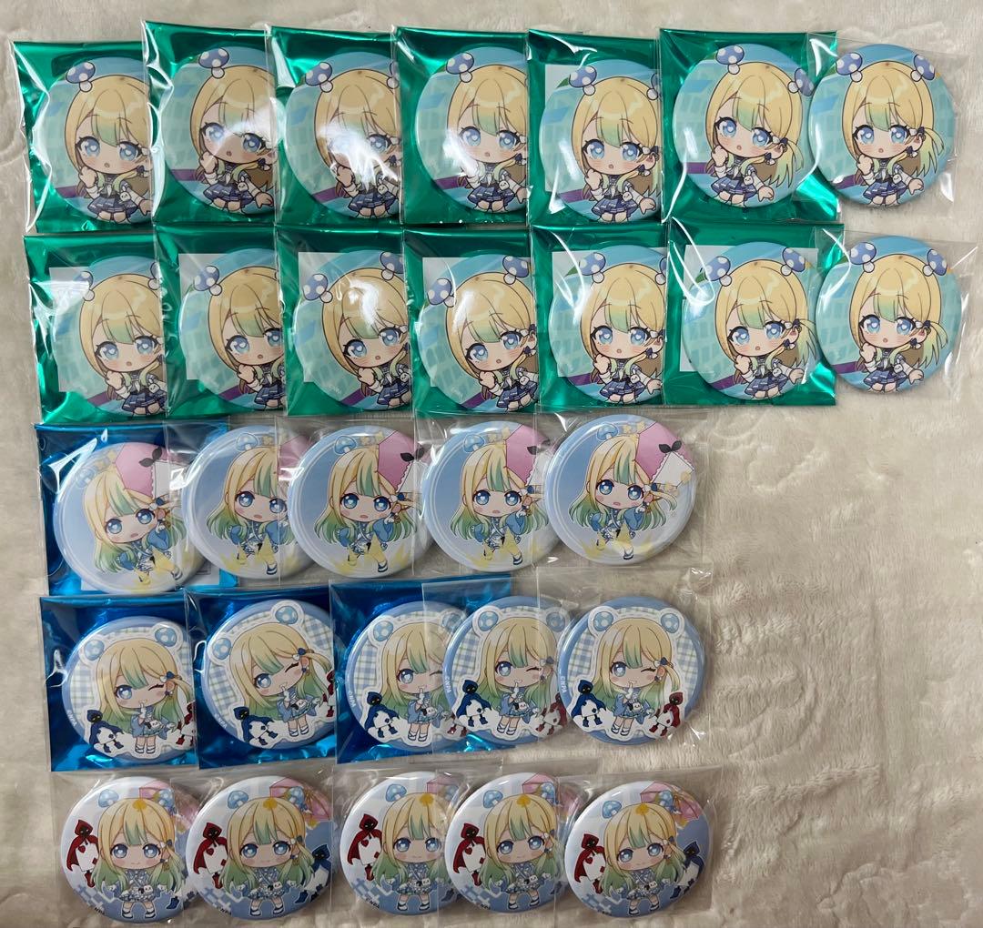 青春アリス まとめ売り コンパス