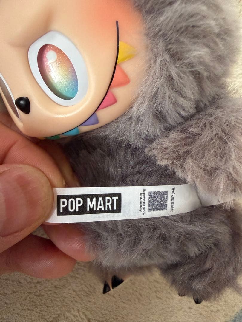 ラブブ　100%正規品　Biginto.Energy シークレット