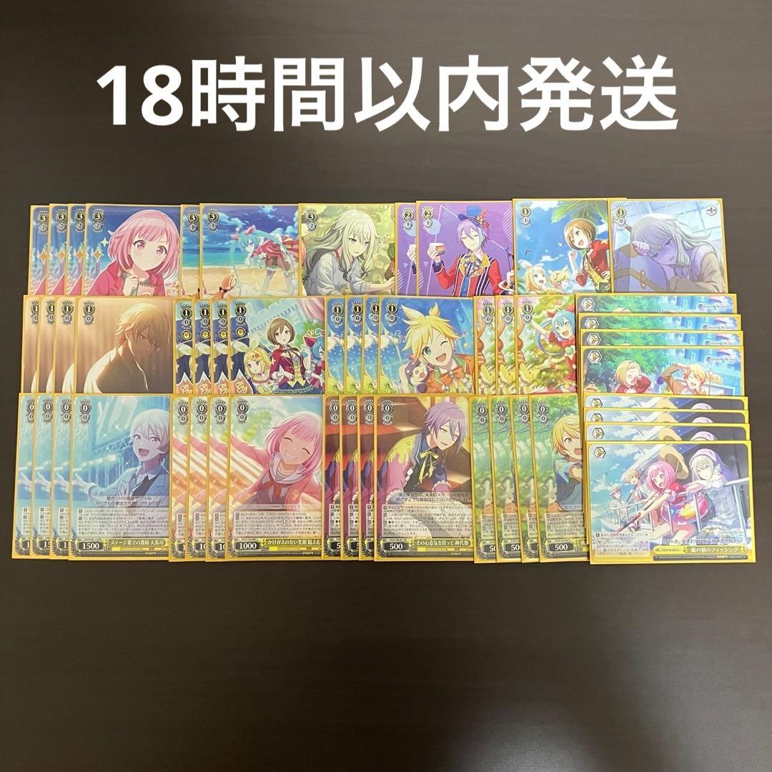 ヴァイスシュヴァルツ 8枝 プロセカ デッキ ヴァイスシュヴァルツ 8枝