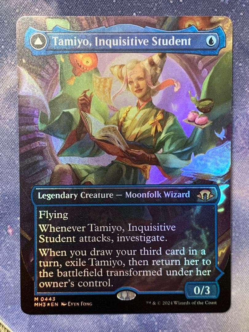 MTG 知りたがりの学徒、タミヨウ 英語 Foil プレブ産 ボーダーレス