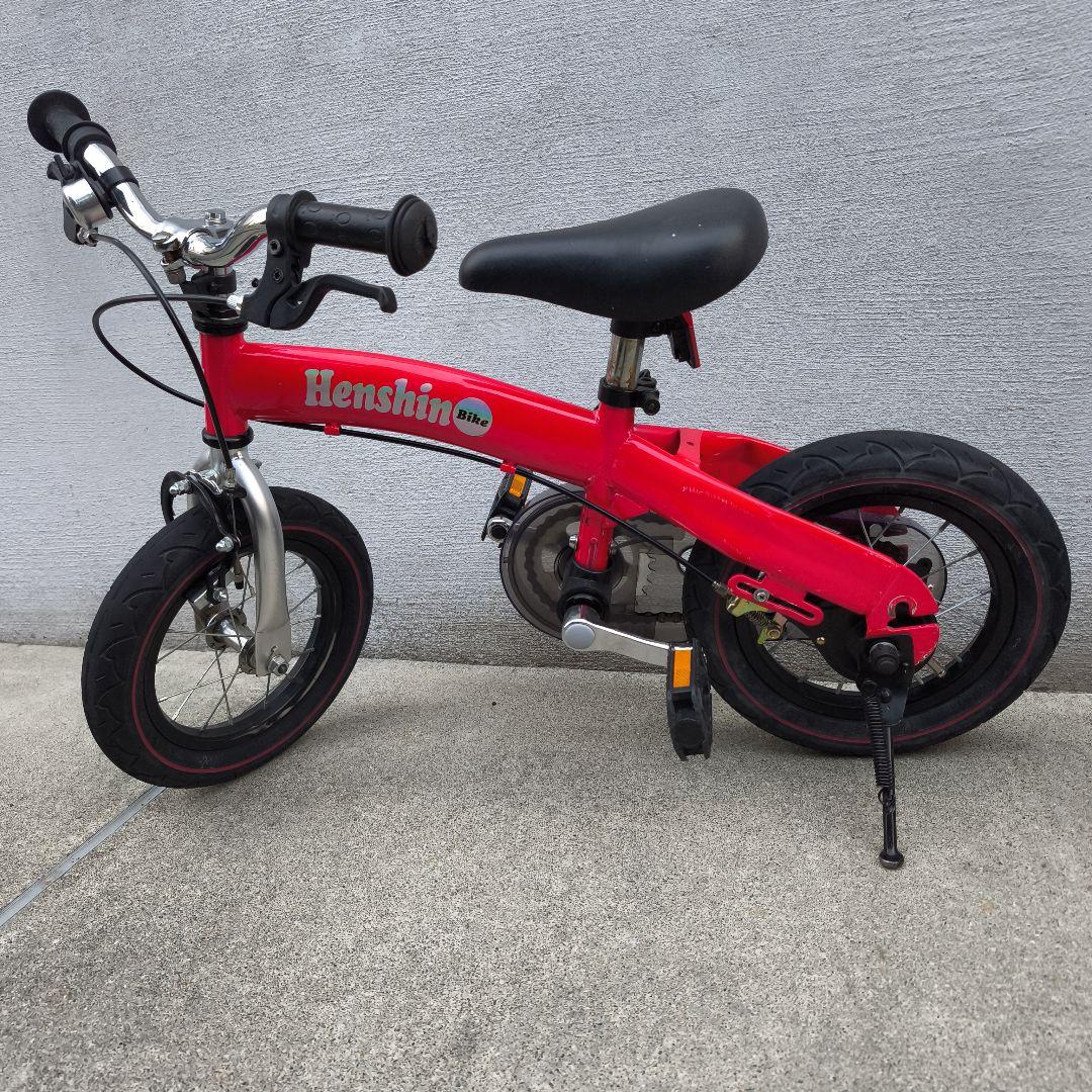 へんしんバイク 12インチ Henshin Bikeレッド スタンド付 - メルカリ
