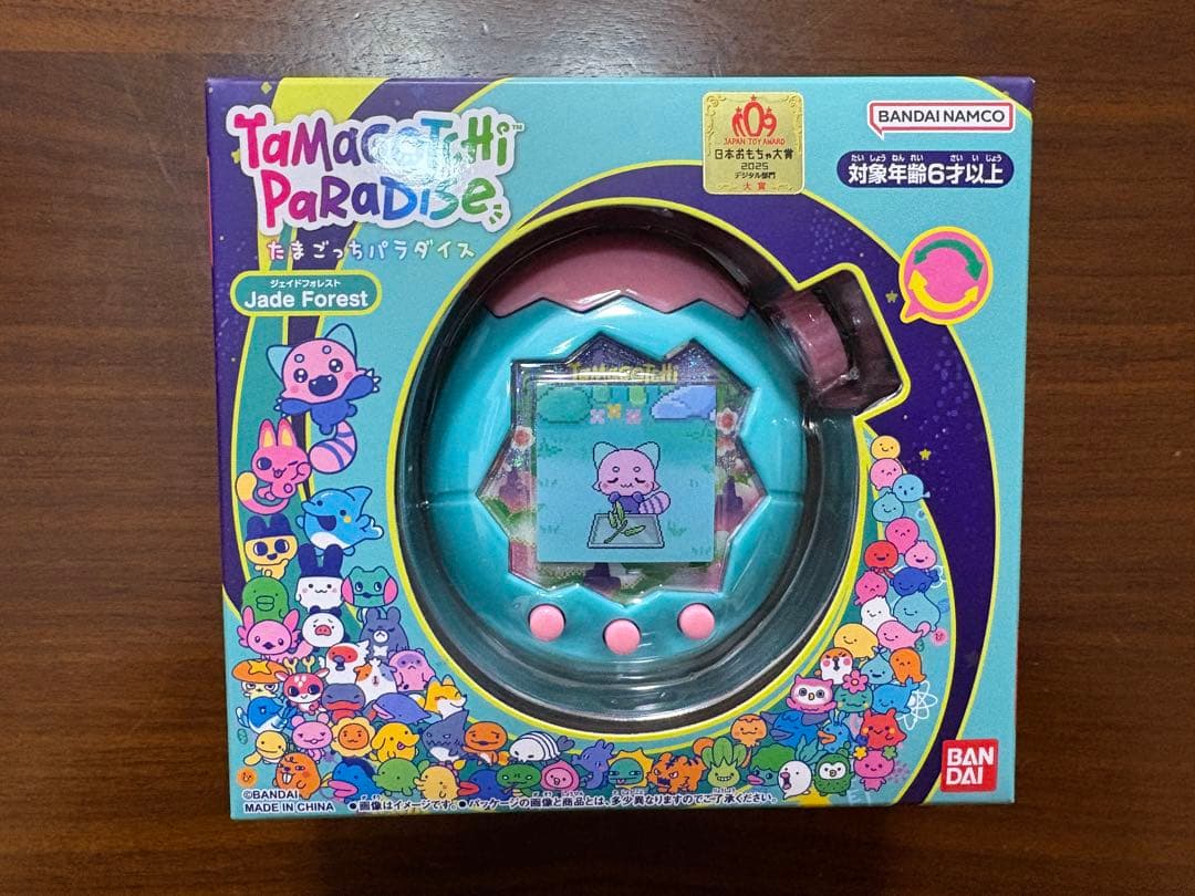新品未開封　たまごっちパラダイス　ジェイドフォレスト
