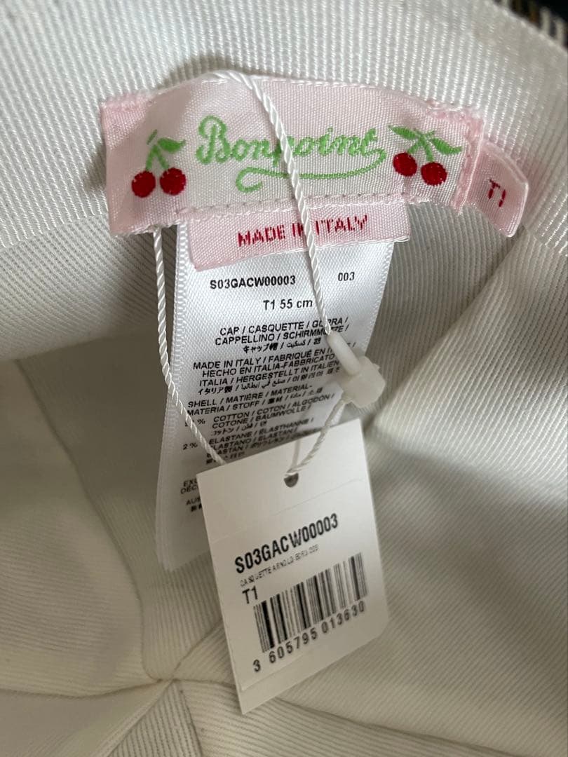 ボンポワンチェリーキャップサイズT1 55cm