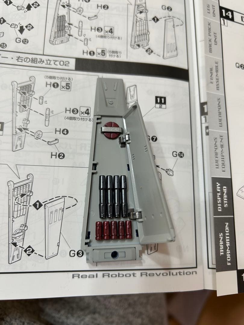 3R エルガイムmk2 全塗装品