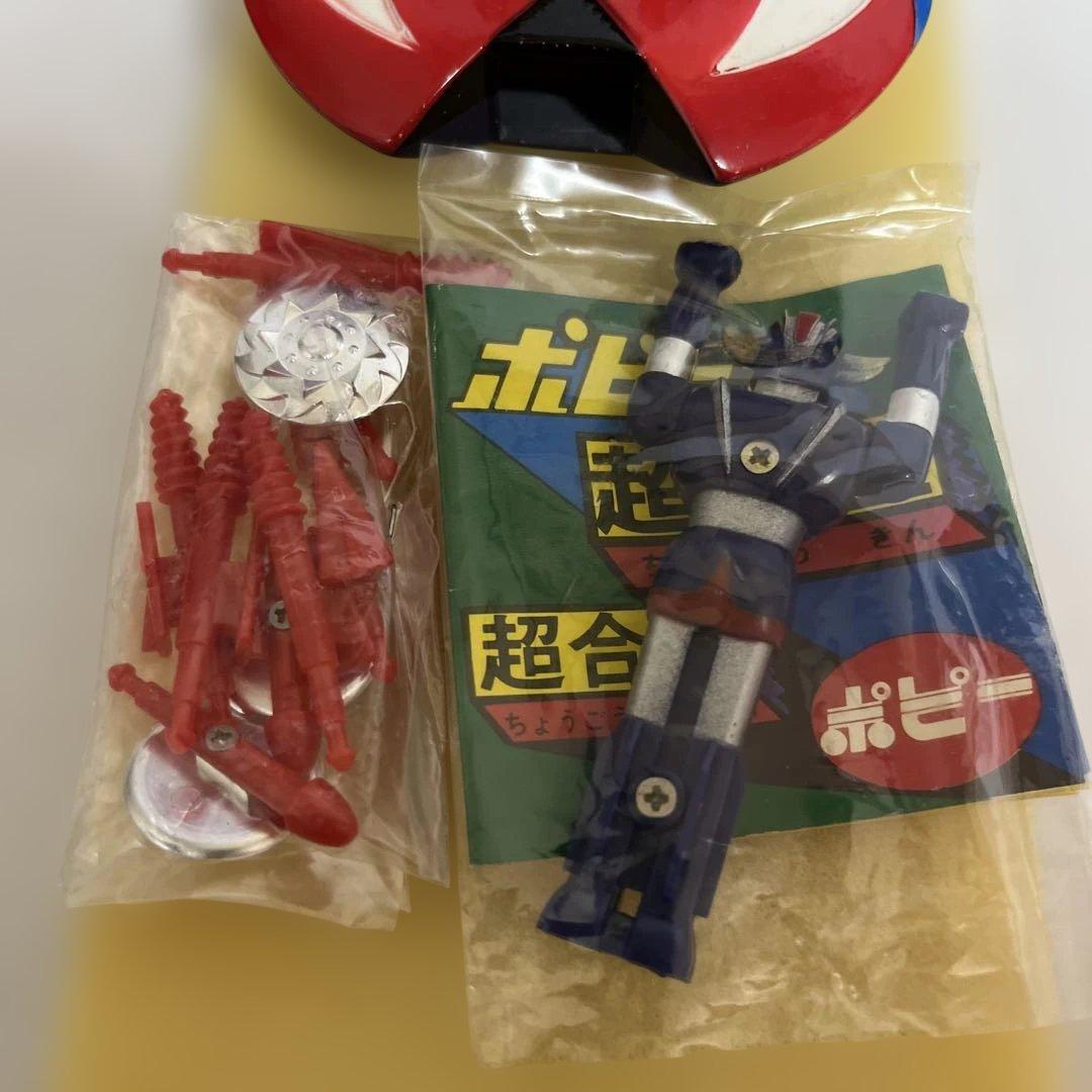 ⚠️レア　UFOロボ　グレンダイザー　ポピニカ　当時物　超合金