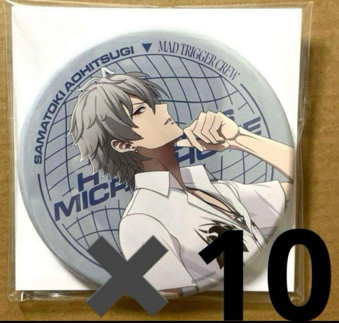 ヒプノシスマイク ヒプマイ リーダーズ 缶バッジ 左馬刻 10個セット