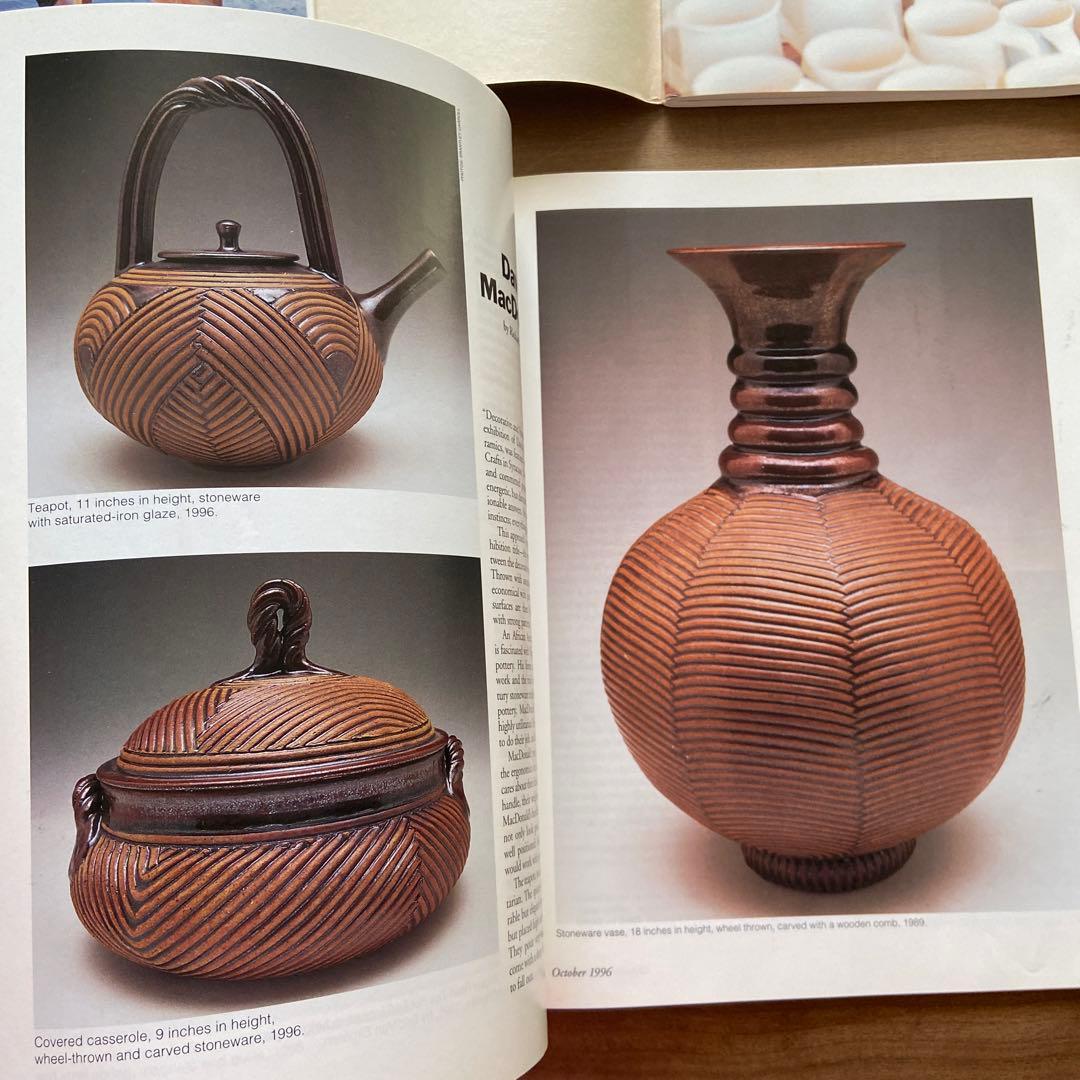 1996洋書ヴィンテージマガジンポッタリーセラミック陶芸
