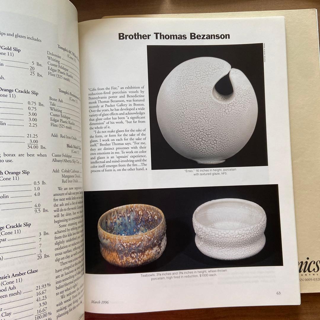 1996洋書 ヴィンテージマガジン ポッタリー セラミック 陶芸 - www