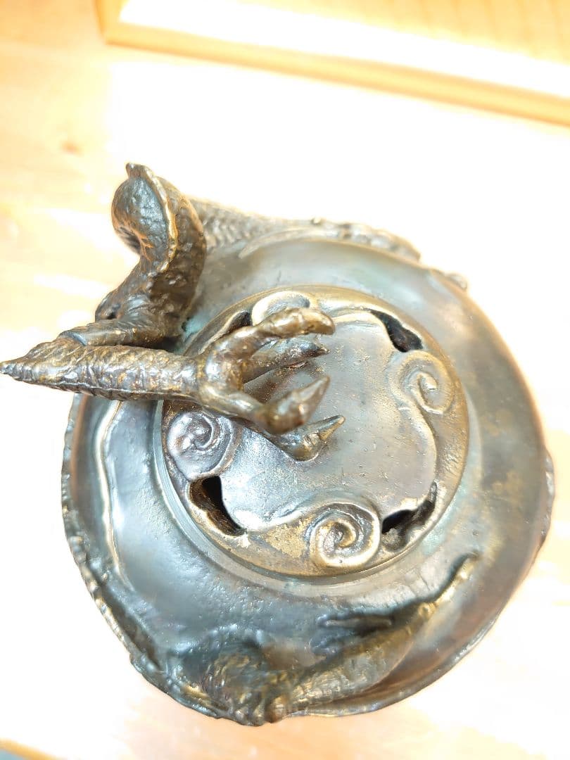 開運 龍 2024 龍神 龍香炉 ブロンズ製（真鍮製）富彦作