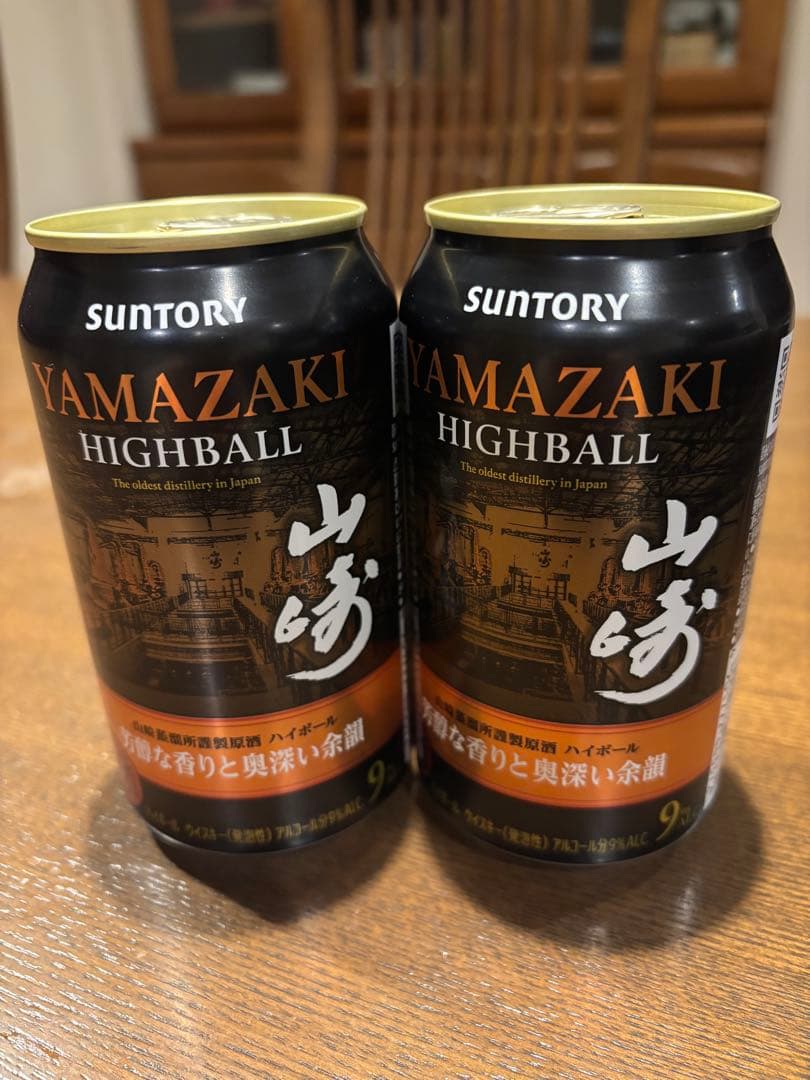 山崎 ハイボール 350ml 2缶セット - メルカリ