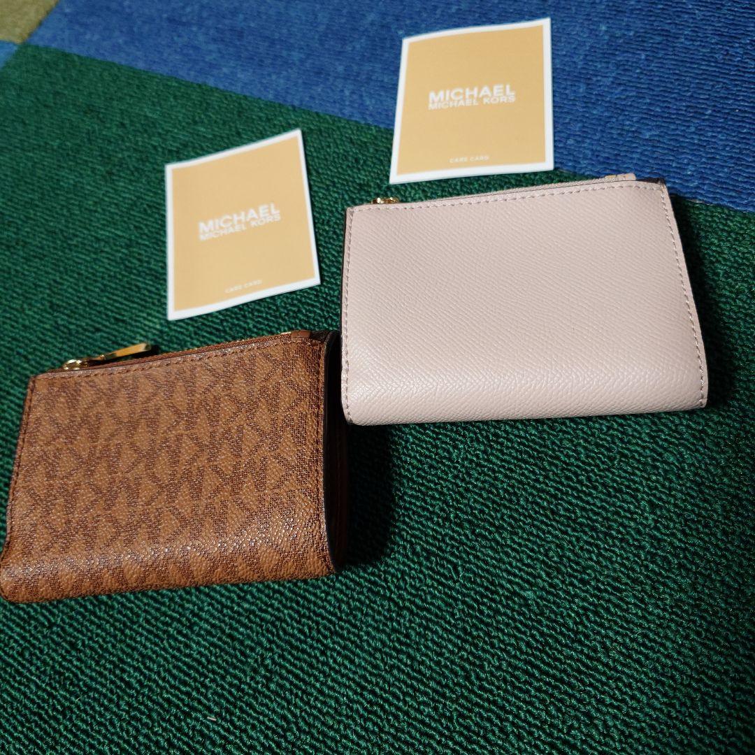 MICHAEL KORS 二つ折り財布 2点おまとめ品