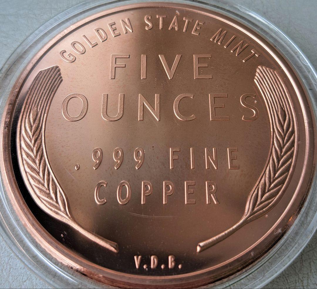 リンカーンウィートセント」純銅5オンスメダル