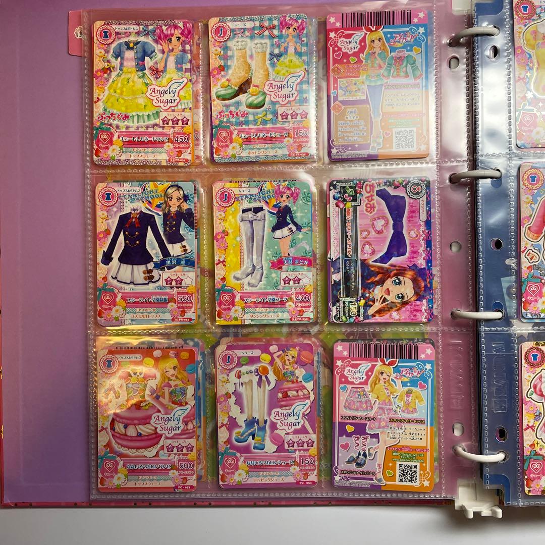 アイカツフォンスマート専用ソフト アイドル特訓編 | アイカツ