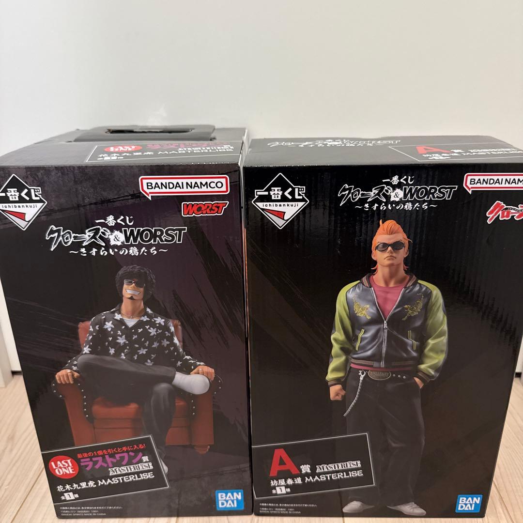 一番くじ クローズ＆WORST フィギュア A賞 ラストワン賞セット - メルカリ