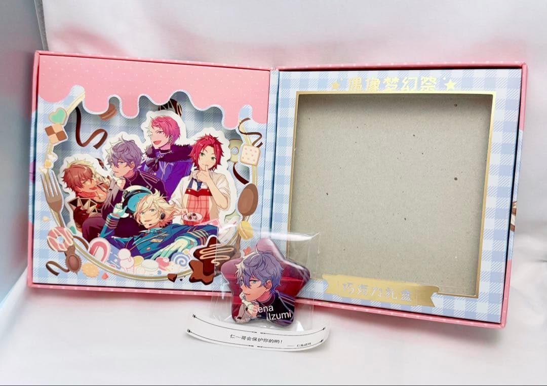 ダンガンロンパ 江ノ島盾子 缶バッジコレクション vol.1 シークレット