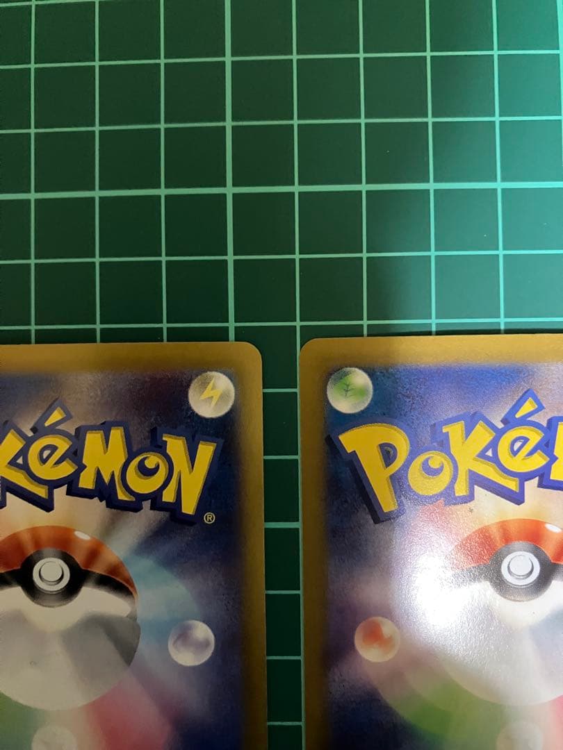 イーブイ ブースターex SAR