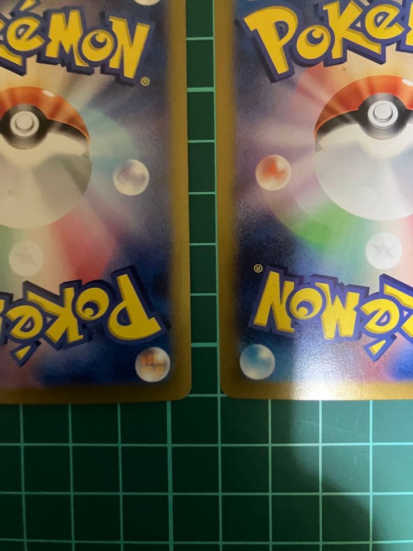 イーブイ ブースターex SAR