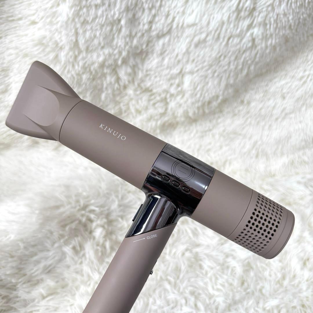 【最新モデル⭐️】KINUJO キヌージョ KH302 モカ ヘアドライヤー