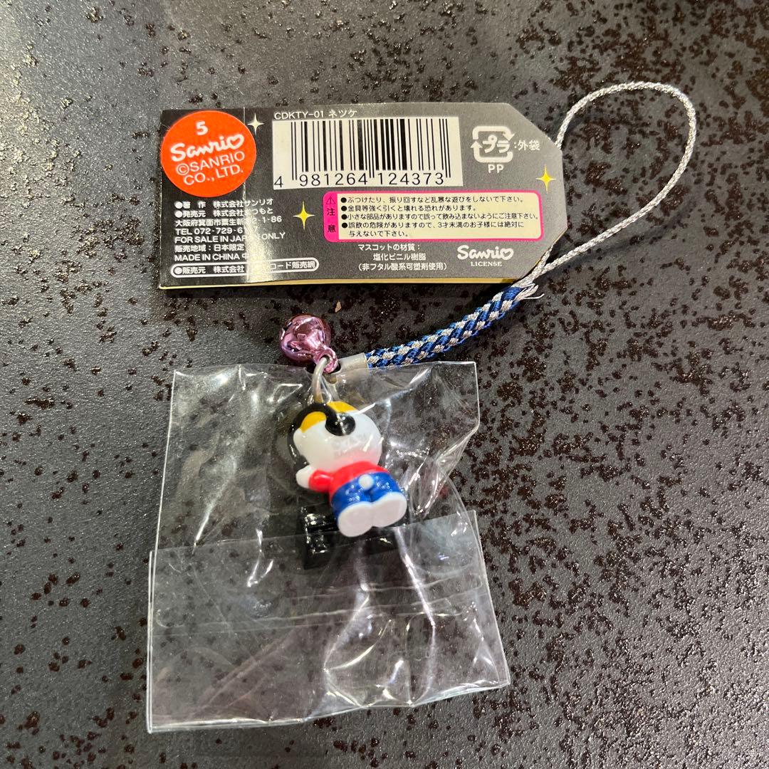 ハローキティ 根付 レコードショップ限定 DJ