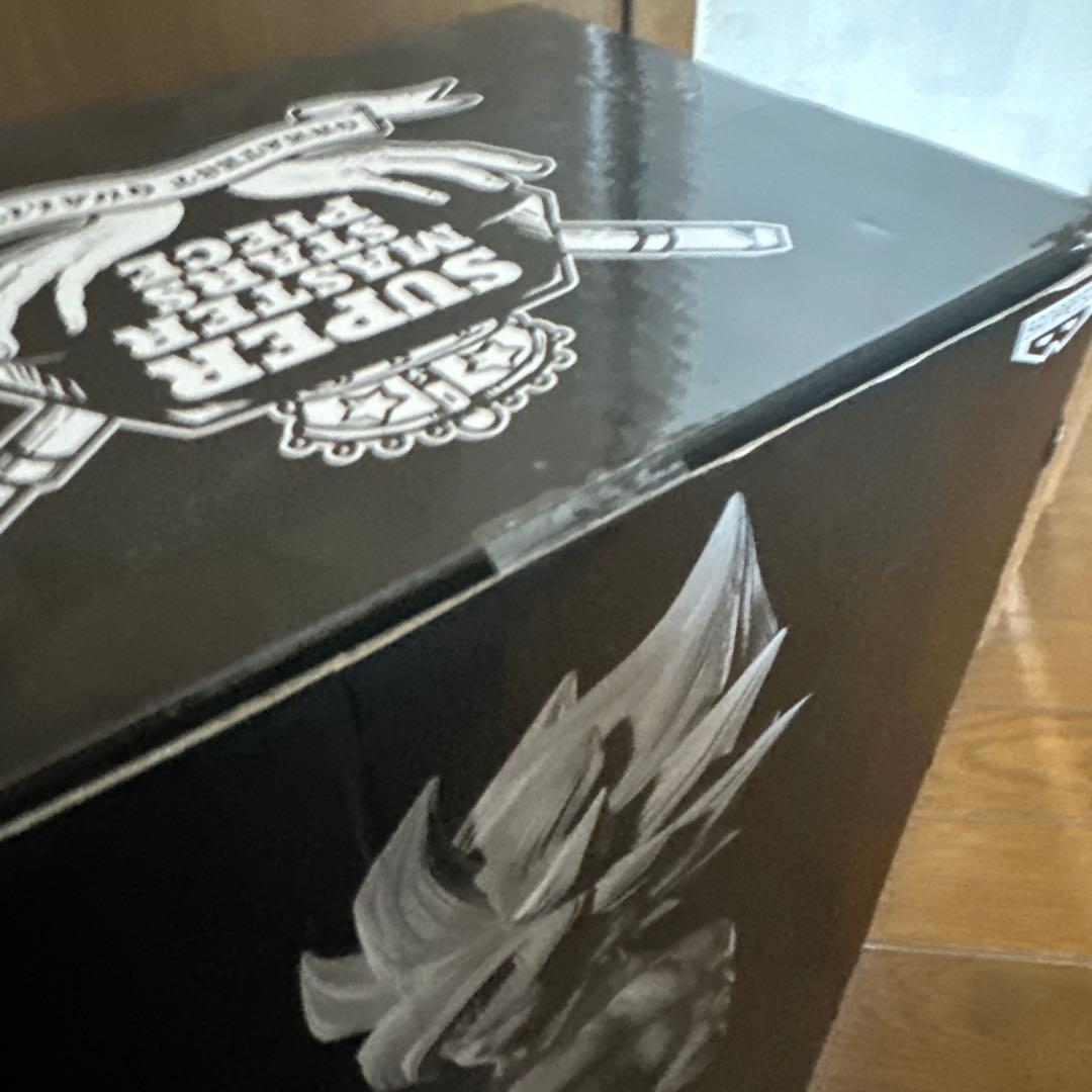 【未開封品】SUPER MASTER STARS PIECE 孫悟空 A賞初版