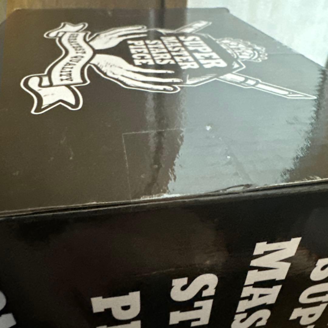 【未開封品】SUPER MASTER STARS PIECE 孫悟空 A賞初版