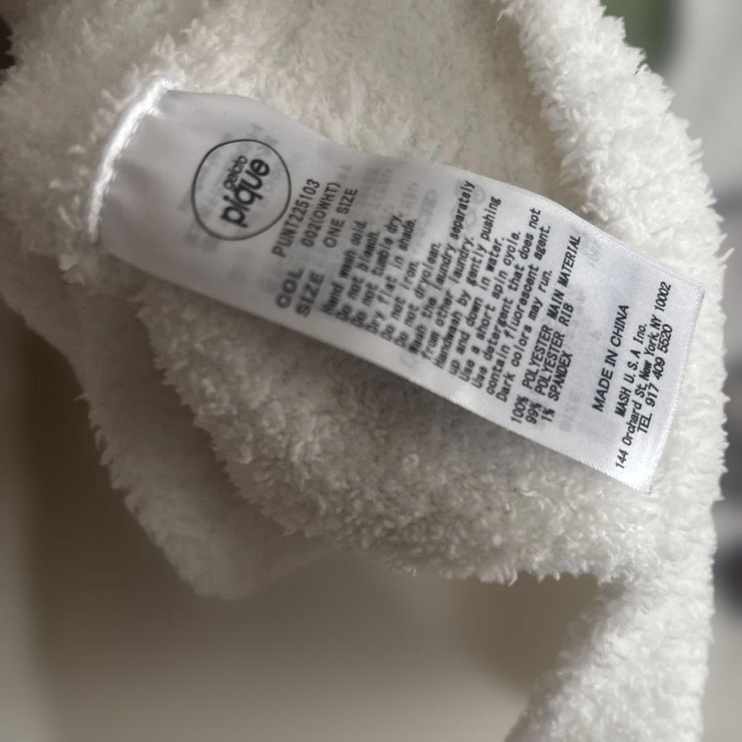 ジェラートピケ　カーディガン　FREE