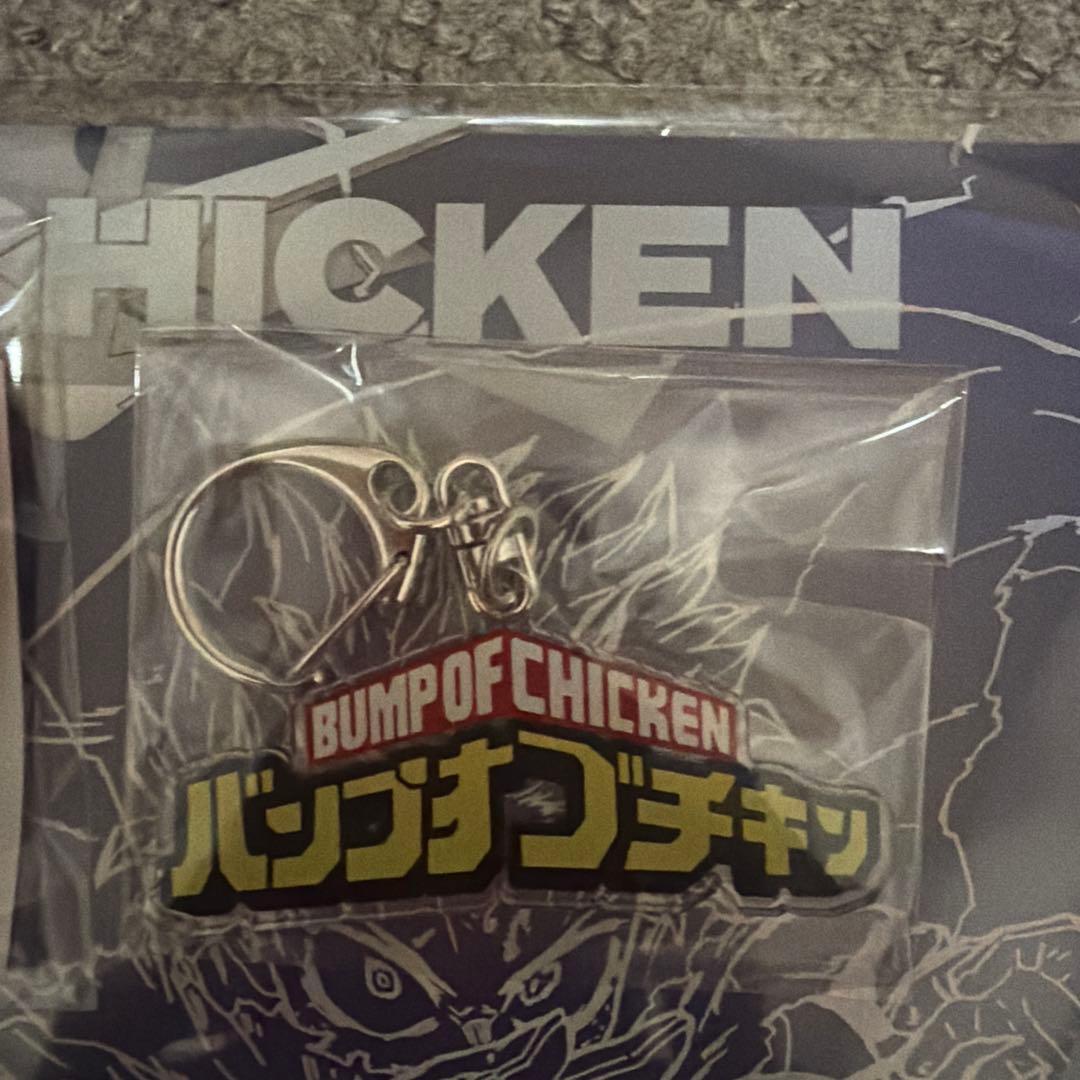 BUMP OF CHICKEN セット ヒロアカの通販はau PAY マーケット - 輸入