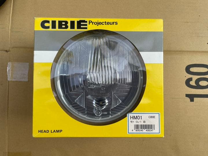 CIBIE(シビエ) 【HM01】モトCL-1 シロ 車種別ヘッドランプキット φ180