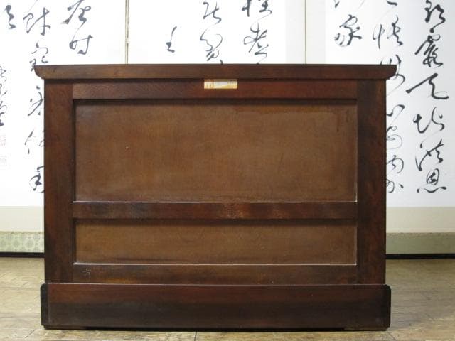 松本民芸家具 ミズメザクラ 無垢材 キャビネット/ローボード/ナイト