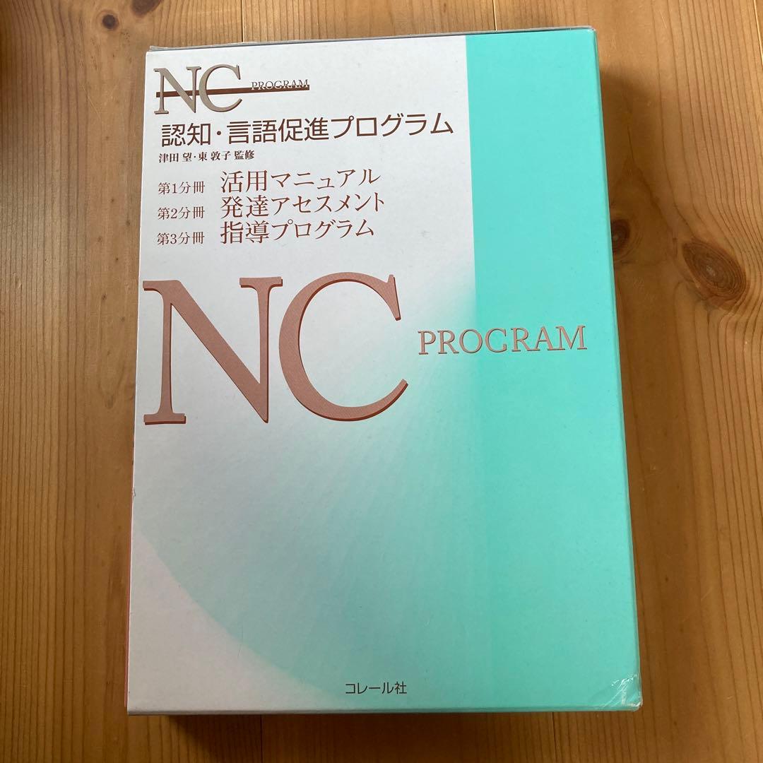 ggaggong、dalla他メモ150点以上、デザペ35点以上まとめ売り