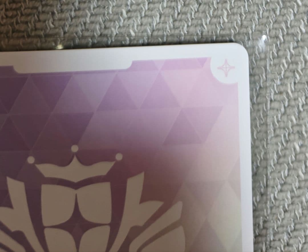 雪花ラミィ　SEC サイン入り　ホロライブカード