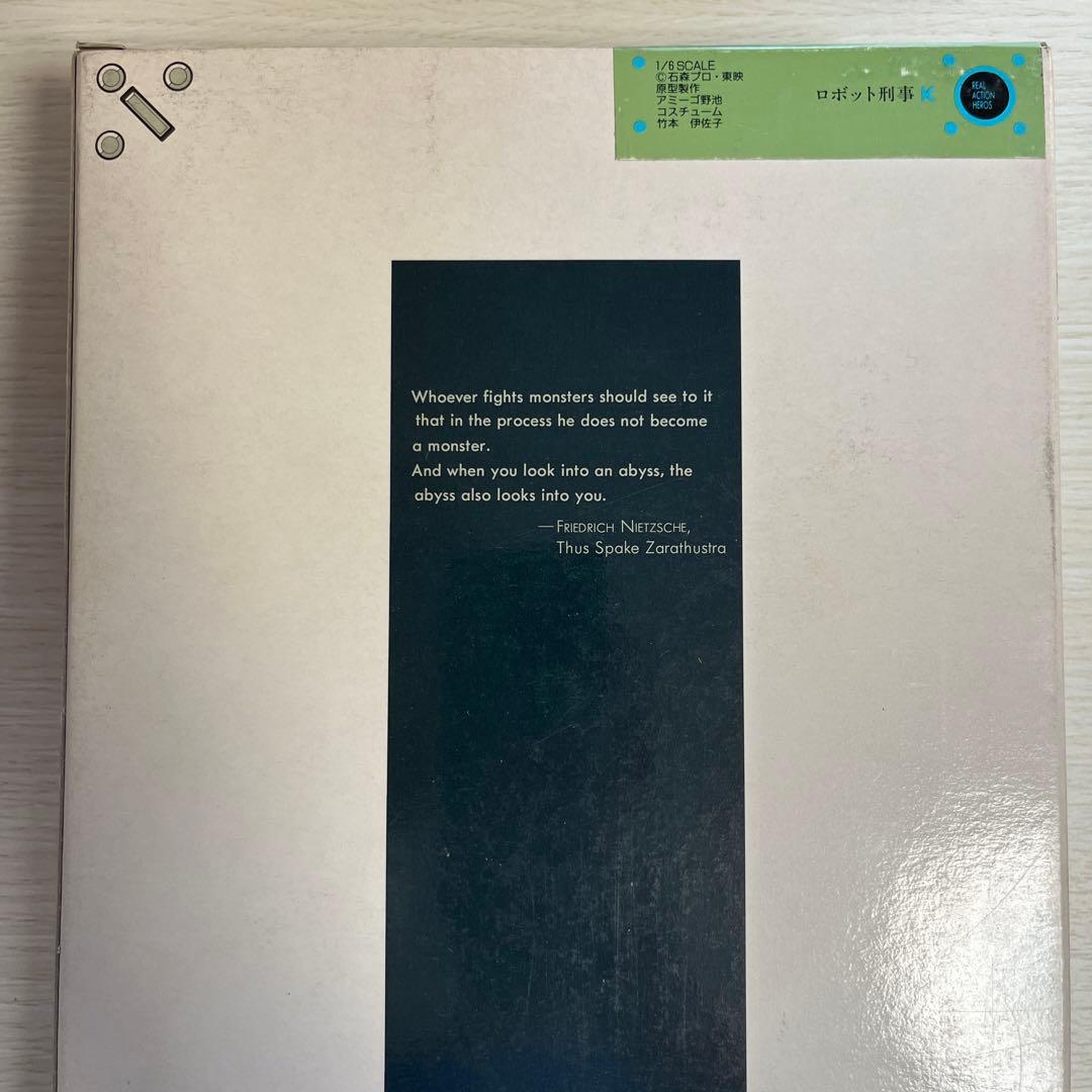 ⚠️未使用　ロボット刑事K リアルアクション　６分の1スケール　メディコムトイ