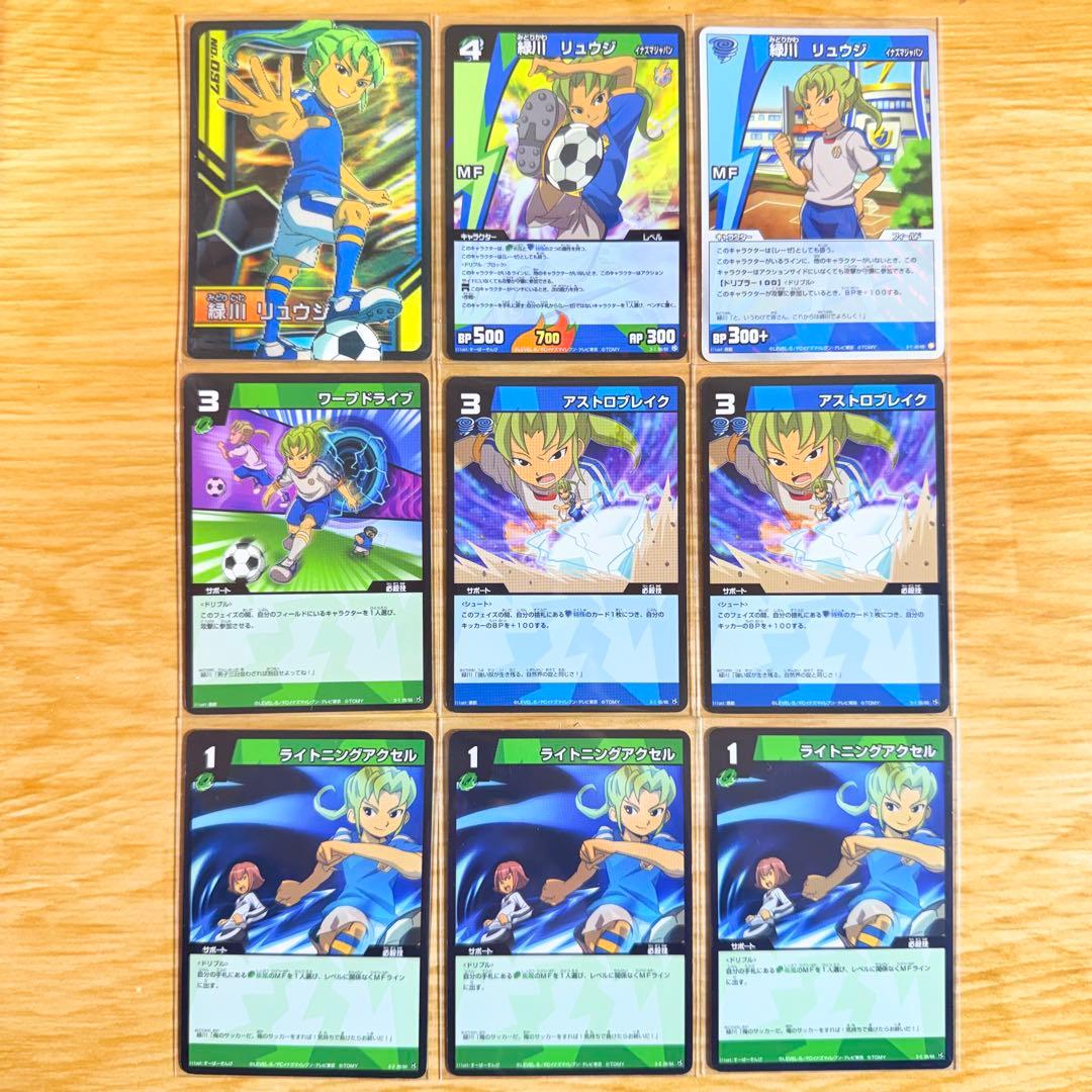 おもち様 リクエスト 2点 まとめ商品 - メルカリ