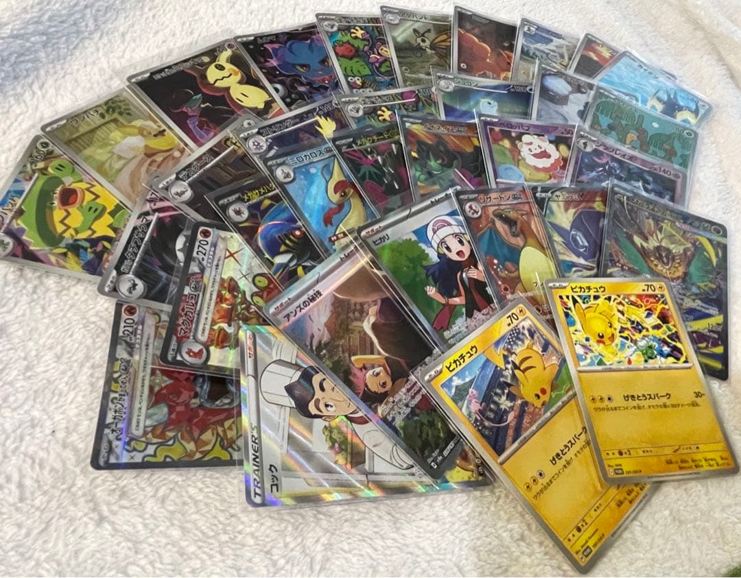 ポケモンカードセット ジムバトル限定ピカチュウ　AR sr sar 33枚SET