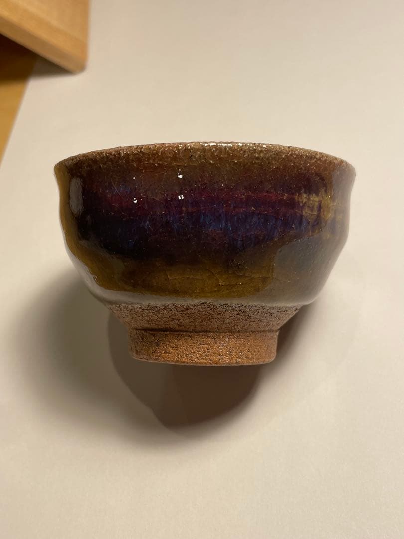 八代 宗像利浩 会津本郷 宗像窯 瑠璃ぐい呑 未使用 寛土里(かんどり)